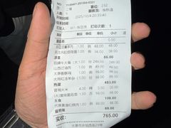 -山西会馆·晋菜·晋商宴·学堂记忆(许坦西街店)