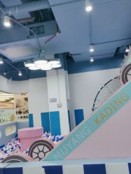 -牧羊宝贝(北京路天河城店)