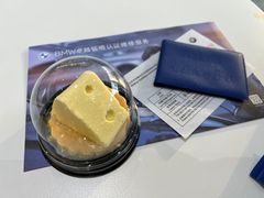-北京华德宝宝马4S店(朝阳店)
