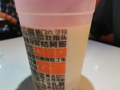 -宝葫芦西北茶食铺(万达店)