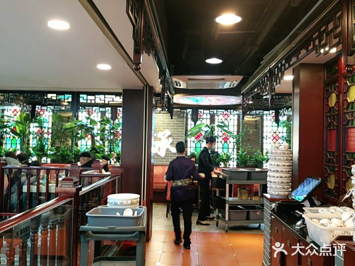 点都德(北京路贰店)图片