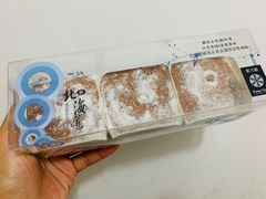 -津乐园(宜白路店)