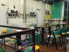 大堂-亮子·东北特色烧烤(复悦荟店)