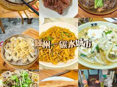 -余氏豆腐包老店(东直街店)