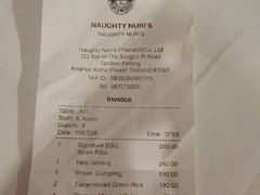 -Naughty Nuri’s Phuket