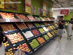 iphone_upload_pic-华润万家(M2香港名都店)