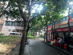 -修记牛杂店(同华东一路店)