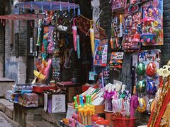 -鲁山国家森林公园