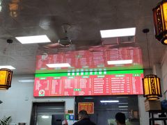 -沙县小吃(浦建路店)