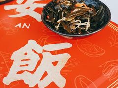 -长安·大茶饭