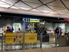 -K11 Design Store