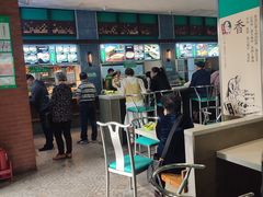 -大福来锅巴菜(古文化街店)