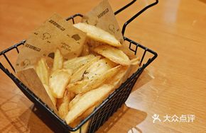 Barry's American Fries