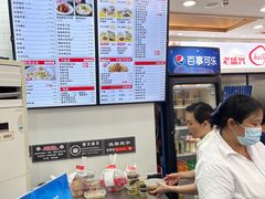 -老盛兴汤包馆(大华二路店)