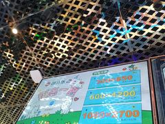 -反斗乐园(领展中心城店)