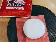 -牛New寿喜烧(青浦店)
