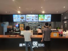 -真功夫(彩田路店)