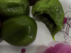 -沈记青团