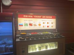 -巴奴毛肚火锅(广益哥伦布店)
