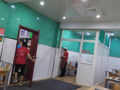 -清真老铁家灌汤包