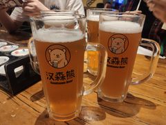 -汉森熊啤酒屋(雨耕山店)