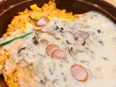 -萨莉亚意式餐厅(天河城购物中心店)