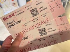 -虹桥艺术中心