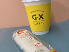 条头糕-上海虹口糕团食品厂(茂名路店)