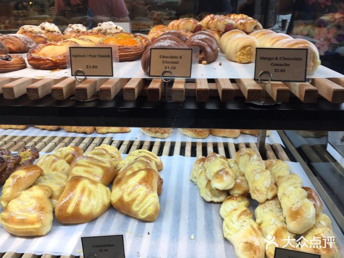 Top Impression Bakery Wolli Creek图片