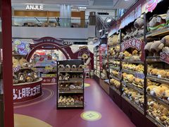 -西安王府井Discovery(永宁门店)
