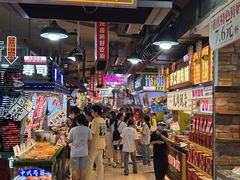 -丁家坡洋芋·观音桥好吃街A区(全国总店)