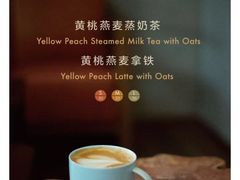 -宜北町(老城新街店)