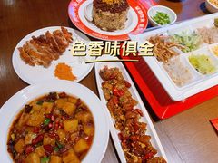 -丝恋丝娃娃(逸天城国贸店)