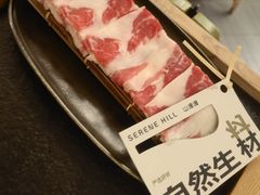 -山缓缓火锅(上海闵行龙湖店)