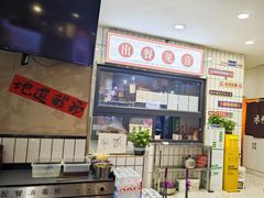 -黔有有贵州酸汤夺夺粉火锅(五味十字店)