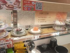 -争鲜回转寿司(天府广场-今站PLUS店)