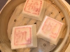 -环球港凯悦 · 享悦中餐厅