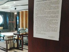 -大桶水·全国旗舰店(体育路店)