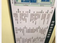 -北京协和医院(东单院区)