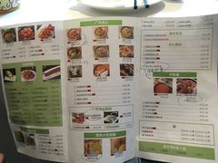 菜单-粤域茶餐厅