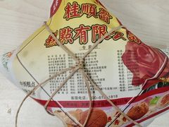 -芦庄子桂顺斋(和平路总店)