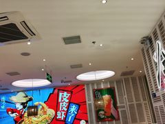 -避风塘(江桥万达店)