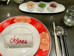 -北京王府井希尔顿酒店·秦唐中餐厅Chynna