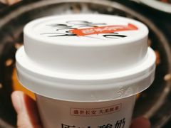 -长安记·大美陕菜(大族广场店)