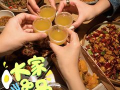 -苦尽酒馆·川菜(鼓楼店)