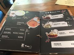 菜单-西关84·History·Art·Cafe