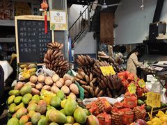 -曼阁市场水果批发市场