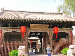 -榆次老城