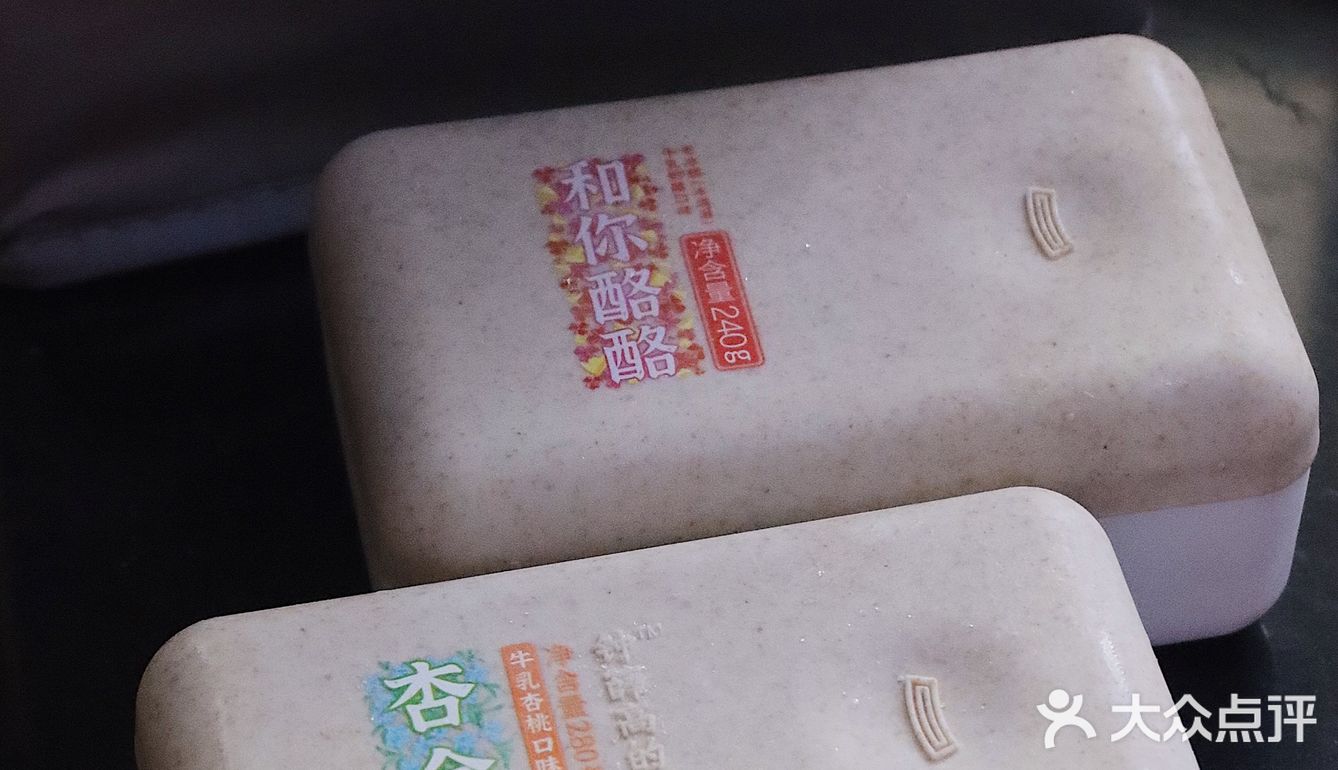 不吃雪糕的夏天是不会满足的 钟薛高一口爱上[加油]