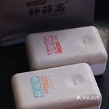 不吃雪糕的夏天是不会满足的 钟薛高一口爱上[加油]